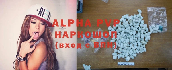 метадон Богородицк
