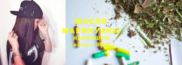 прущая мука Семикаракорск