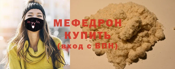 кокаин колумбия Богданович
