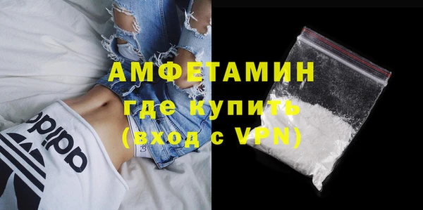 кокаин колумбия Богданович