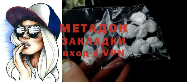 mix Семёнов