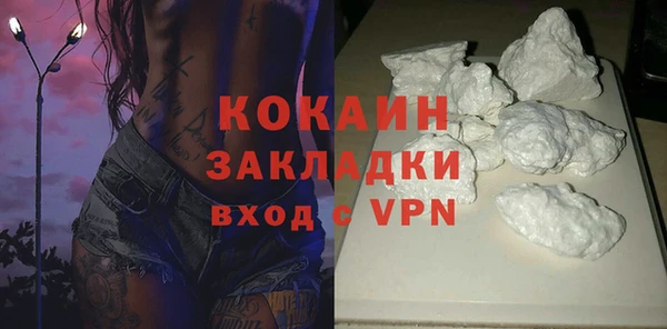 метадон Семилуки
