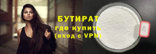 spice Балабаново