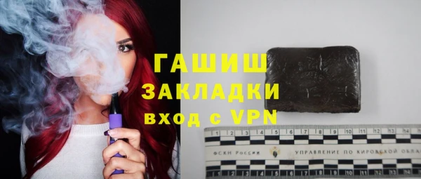 кокаин колумбия Бронницы