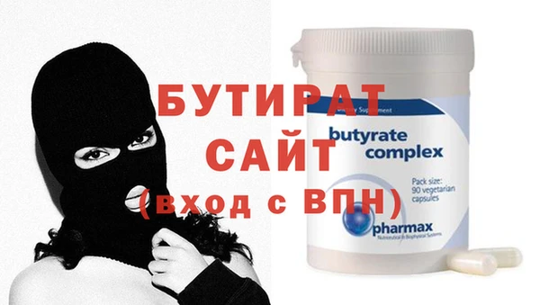 прущая мука Семикаракорск
