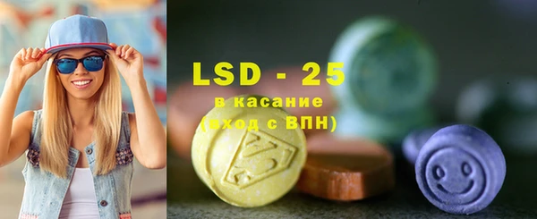 mix Семёнов