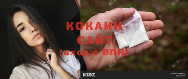 mix Семёнов