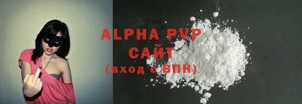 метадон Семилуки