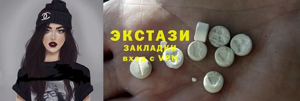 кокаин колумбия Богданович
