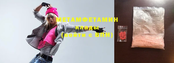 mix Семёнов