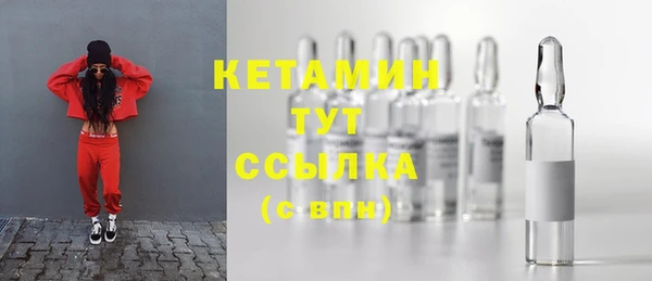 прущая мука Семикаракорск