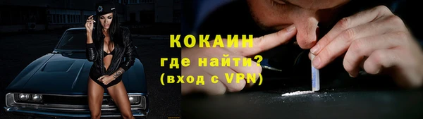 прущая мука Семикаракорск