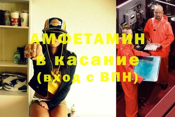 метадон Богородицк