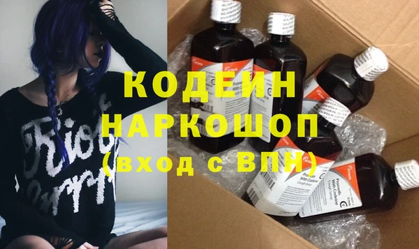 кокаин колумбия Богданович