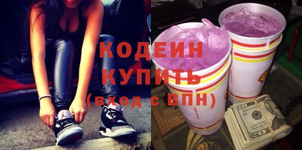 метадон Семилуки