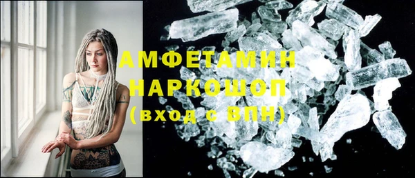 прущая мука Семикаракорск