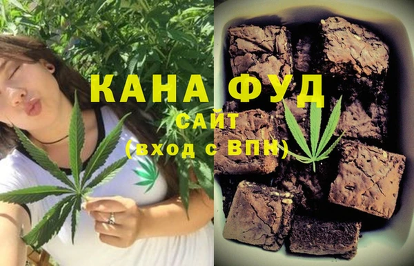метадон Семилуки