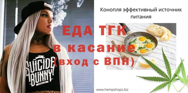 метадон Семилуки