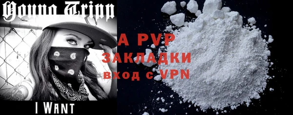 кокаин колумбия Богданович