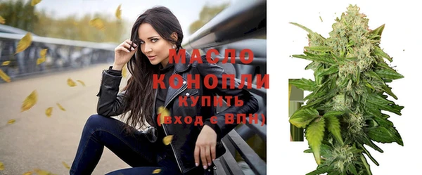 mix Семёнов